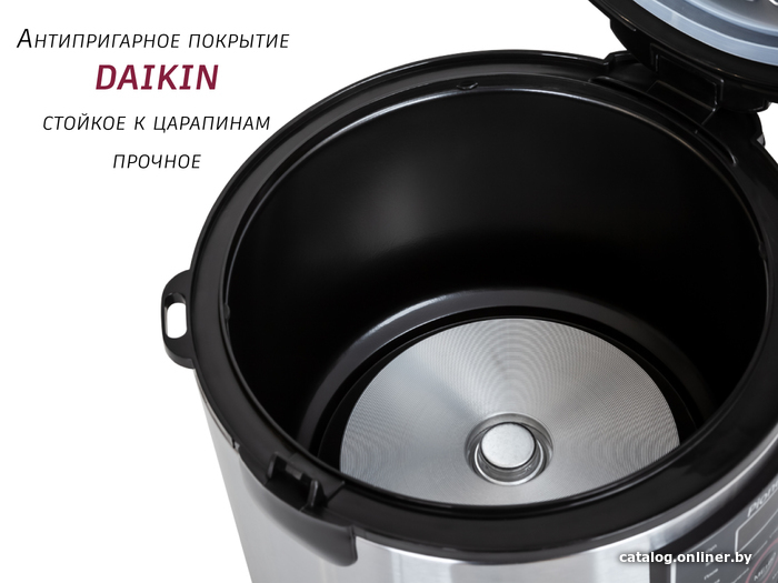 Мультиварка Pioneer MC201
