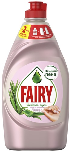 Средство для мытья посуды Fairy Нежные ручки Розовый жасмин и алоэ вера 450 мл