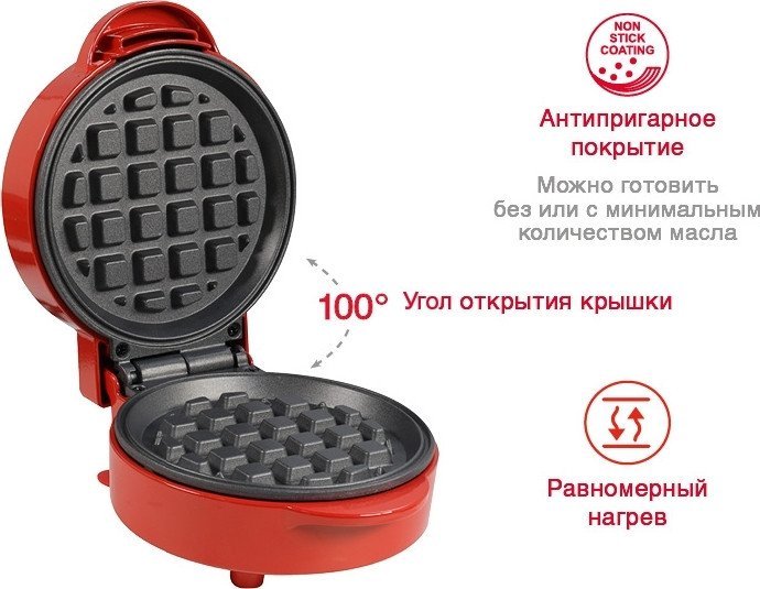 Вафельница Oursson WM0510T/RD