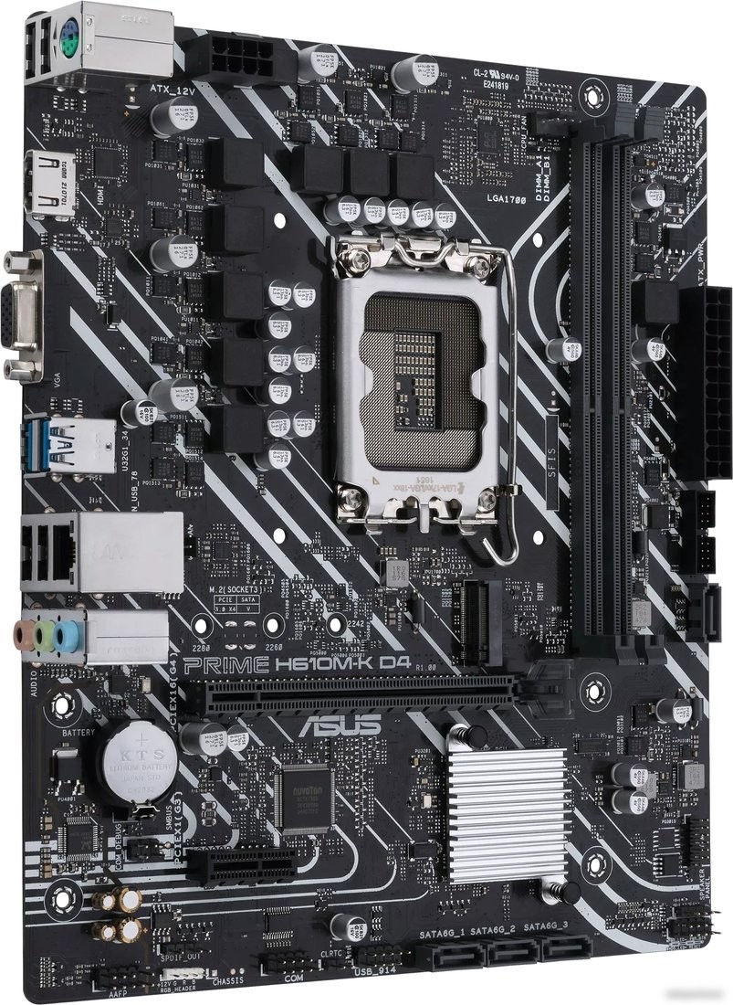 Материнская плата ASUS Prime H610M-K D4