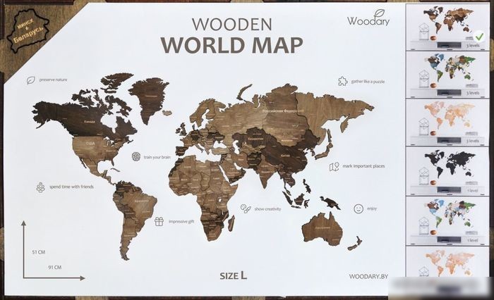 Пазл Woodary Карта мира на английском языке L 3199