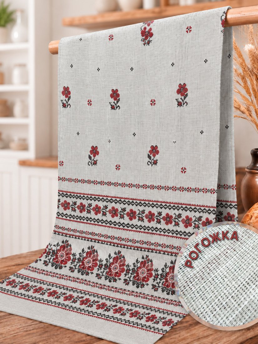 Полотенце Миланка 41x150 1234