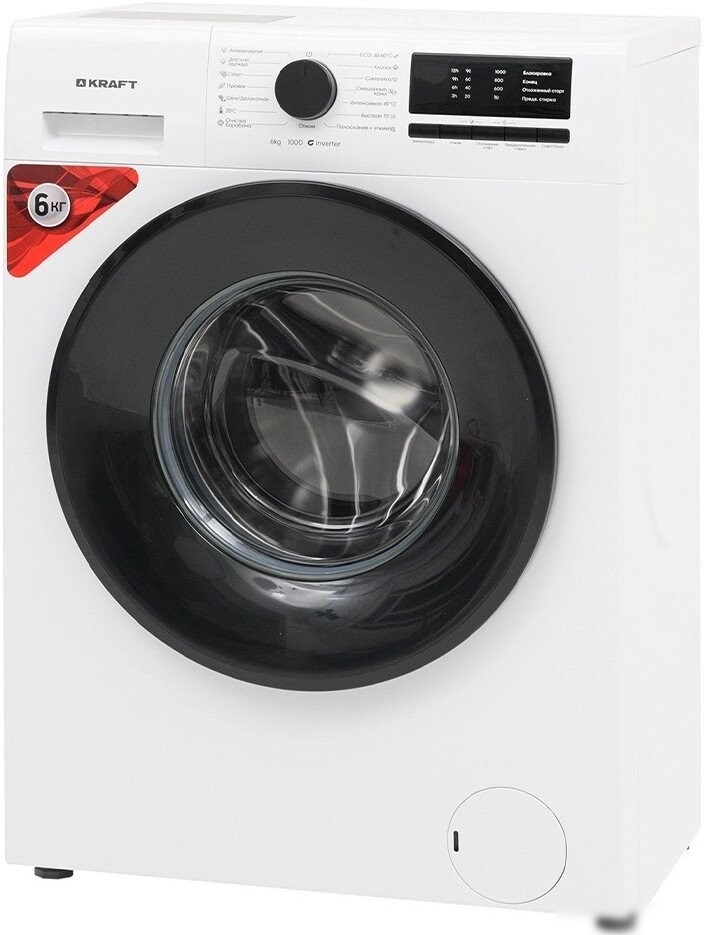 Стиральная машина Kraft KF-EN6106W
