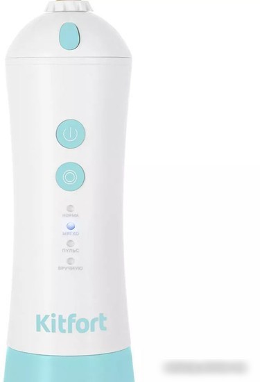 Ирригатор Kitfort KT-2958-3