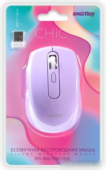 Мышь SmartBuy SBM-611AG-V