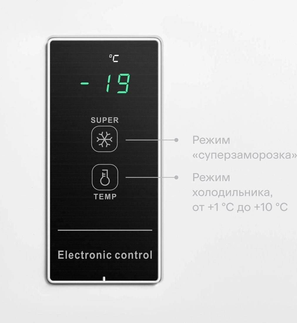 Морозильный ларь Kraft BD(W)-360BL