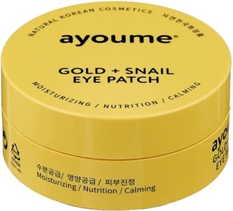 Ayoume Патчи для глаз с золотом и муцином улитки Gold + Snail Eye Patch