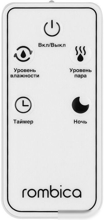 Увлажнитель воздуха Rombica Smart Aura HUM-045