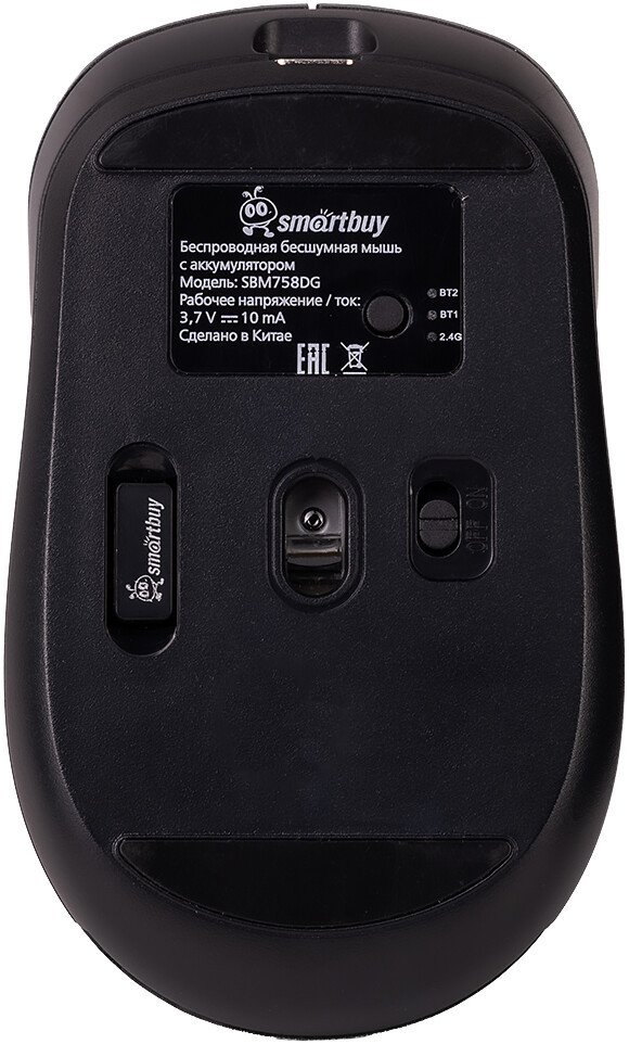 Мышь SmartBuy X58 SBM758DG