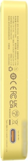 Внешний аккумулятор Baseus MagPro Magnetic Bracket Wireless Fast-Charging Power Bank 20W 5000mAh (желтый)