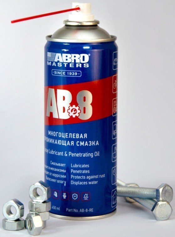 ABRO Смазка техническая Masters AB-8-R (450 мл)