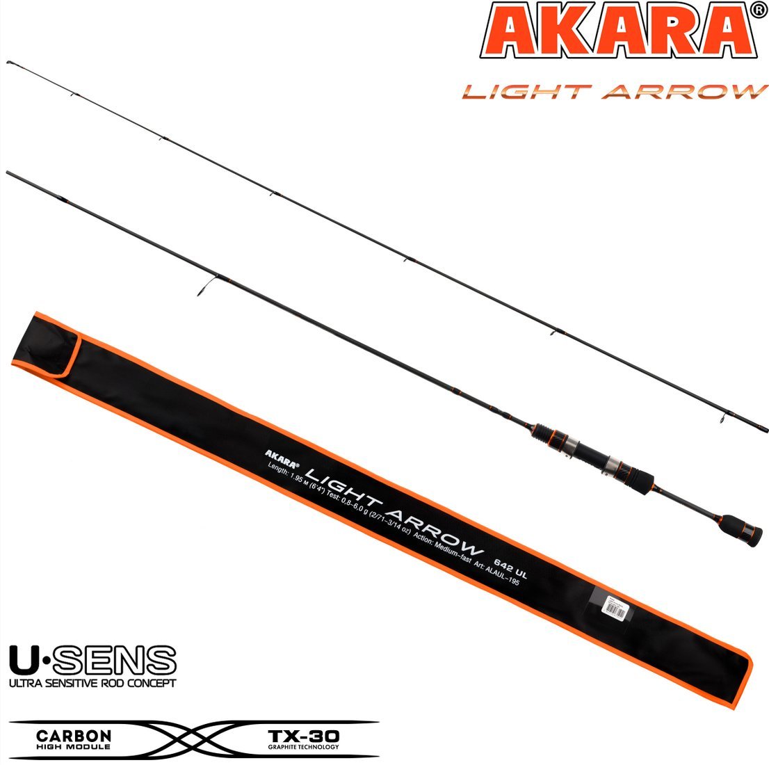 Удилище Akara Light Arrow UL (0,8-5) ALAUL-188