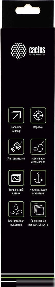 Коврик для стола CACTUS CS-MP-PRO03XLL