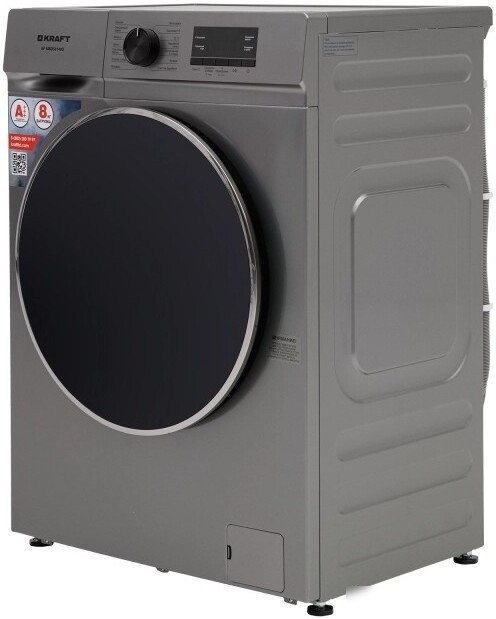 Стиральная машина Kraft KF-MBDS8148G