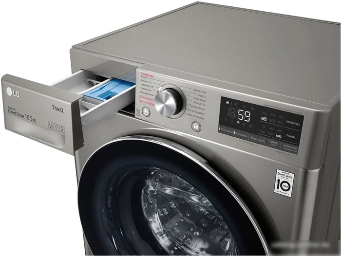 Стиральная машина LG TW4V5RS2S
