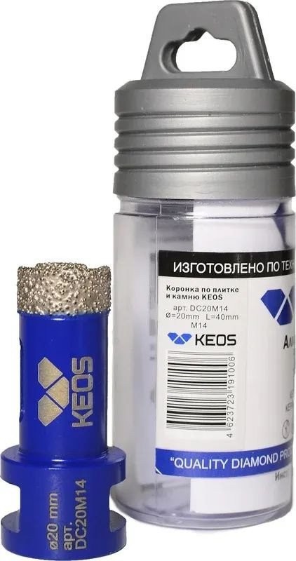 Коронка KEOS Pro 20мм DC20M14