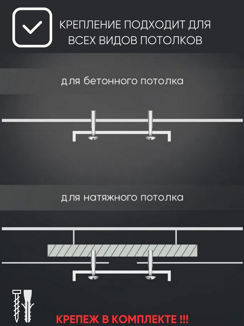 Спот Aitin Pro НПБ 02-2x60-101 XA1588B/2 (черный/золото)