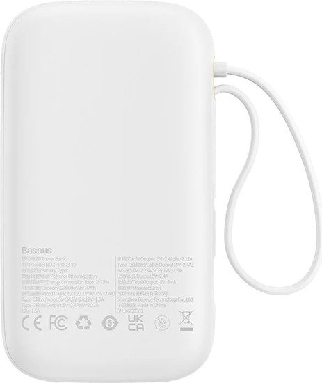 Внешний аккумулятор Baseus Qpow2 Dual-Cable Digital Display Fast Charge Power Bank 22.5W 20000mAh (белый)