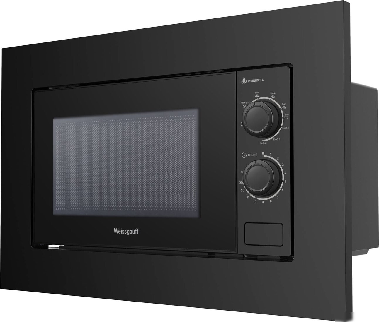 Микроволновая печь Weissgauff HMT-2016 BGL Grill