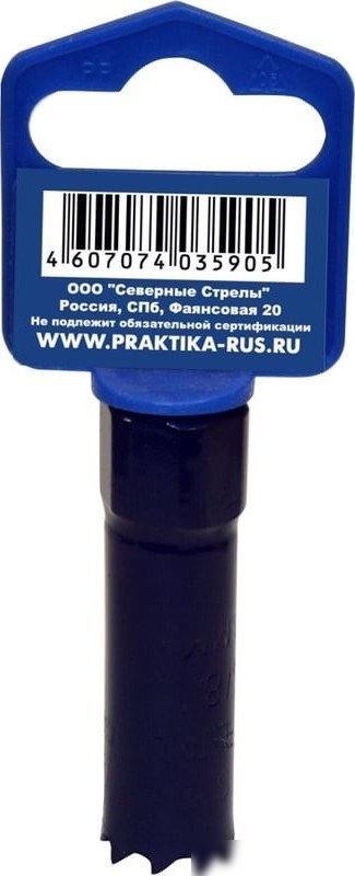 Коронка Практика Профи 035-905