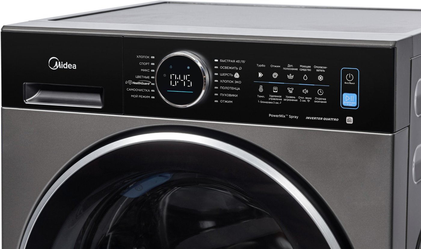 Стиральная машина Midea MF205W105WB/T-RU