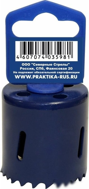Коронка Практика Профи 035-981