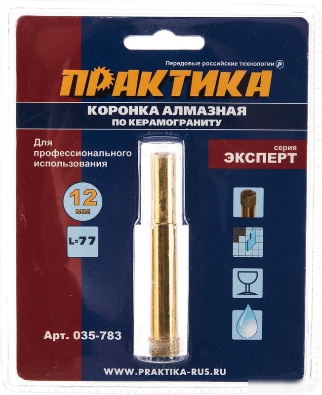 Коронка Практика Эксперт 035-783