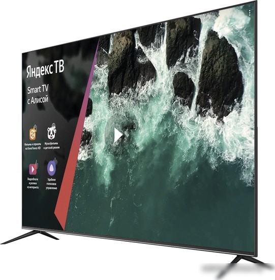 Телевизор Harper 75U750TS