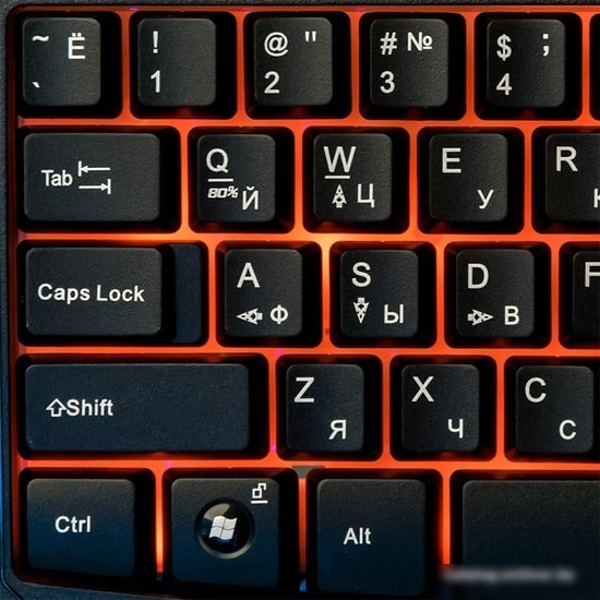 Клавиатура Dialog Gan-Kata KGK-45U