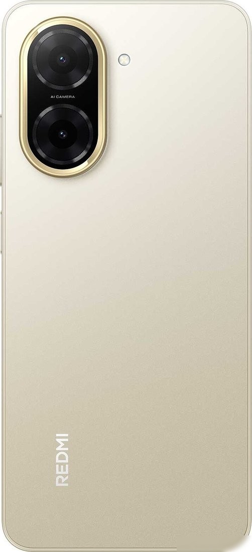 Телефон Xiaomi Redmi A5 3GB/64GB международная версия (песочное золото)