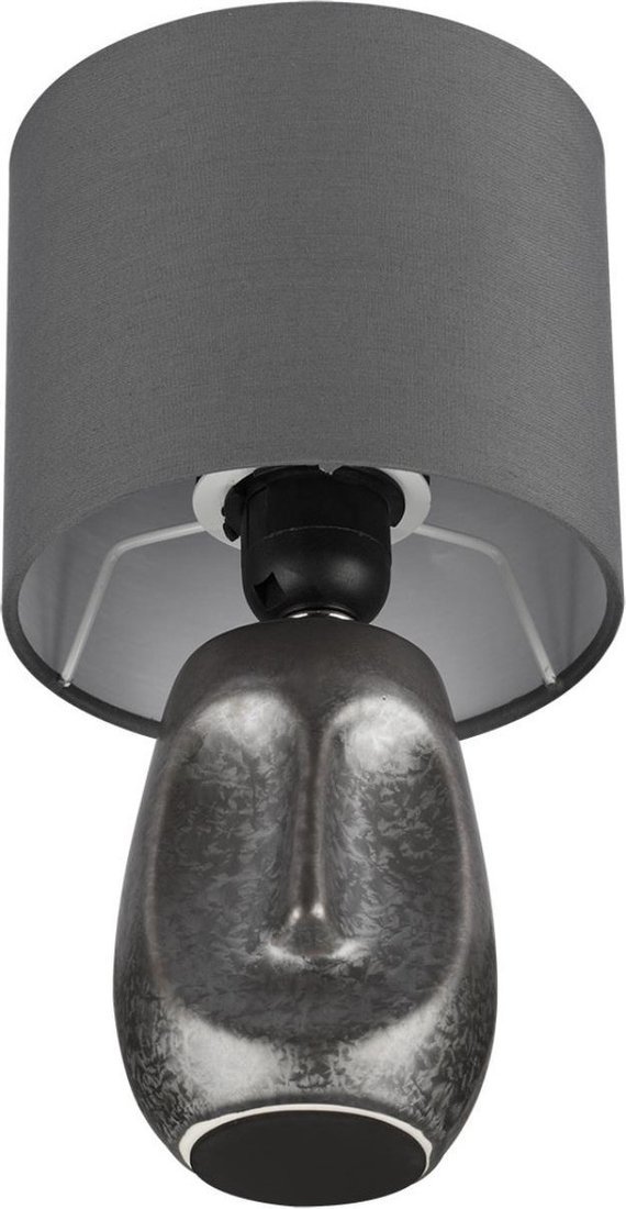 Настольная лампа Lumion Akivi 8147/1T