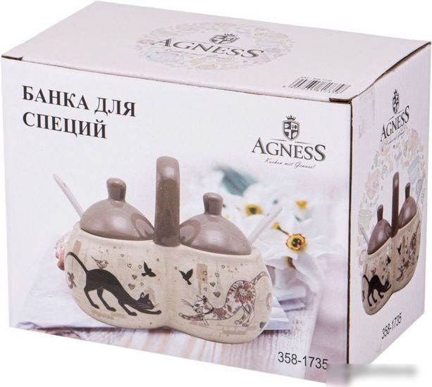 Набор для специй Agness 358-1735