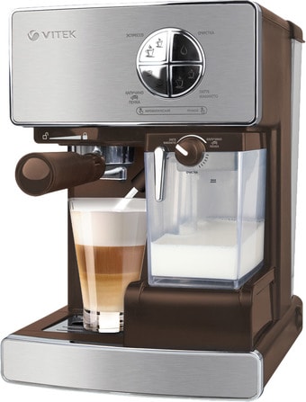 Рожковая помповая кофеварка Vitek VT-1516 SR
