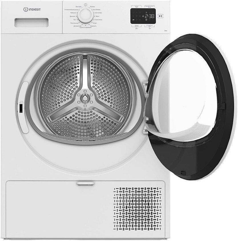 Сушильная машина Indesit IAS 3825