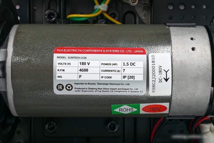 Электрическая беговая дорожка Titanium Masters Slimtech C150
