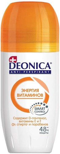 Дезодорант шариковый Deonica Энергия витаминов 50 мл