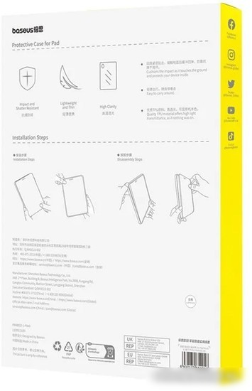 Чехол для планшета Baseus Simple Series для Apple iPad 9.7-inch (2017/2018) (прозрачный)