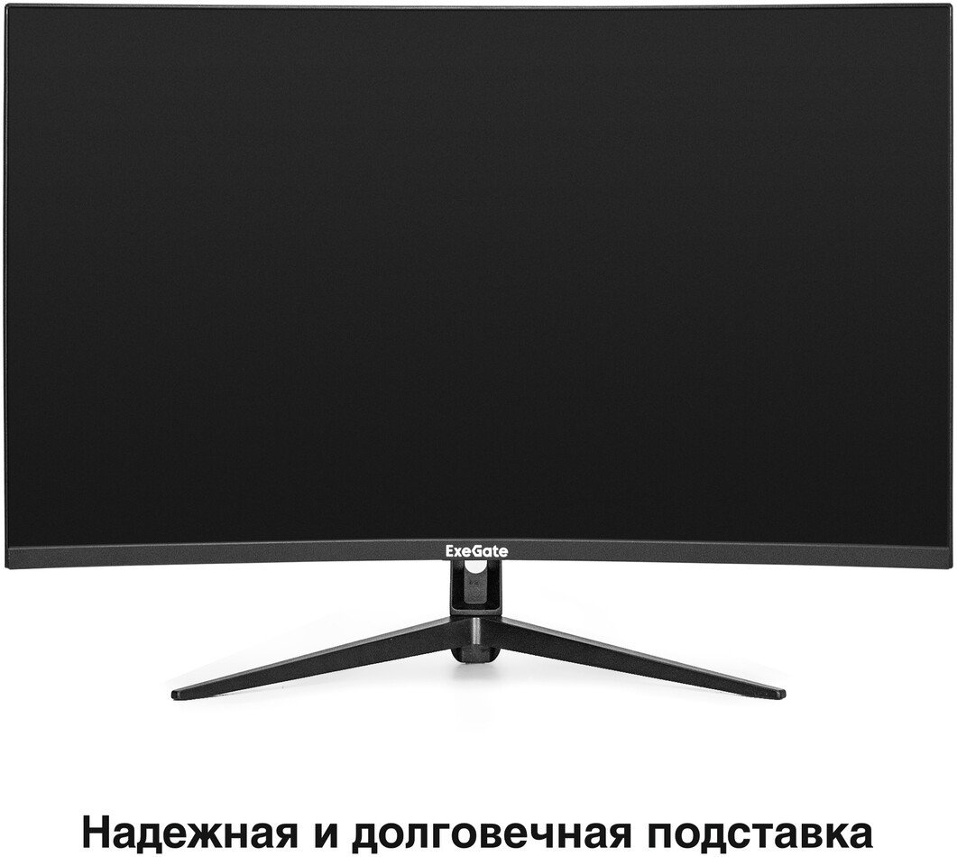Игровой монитор ExeGate Combat EC3200TA EX299470RUS