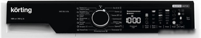Стирально-сушильная машина Korting KWD 58IL14106