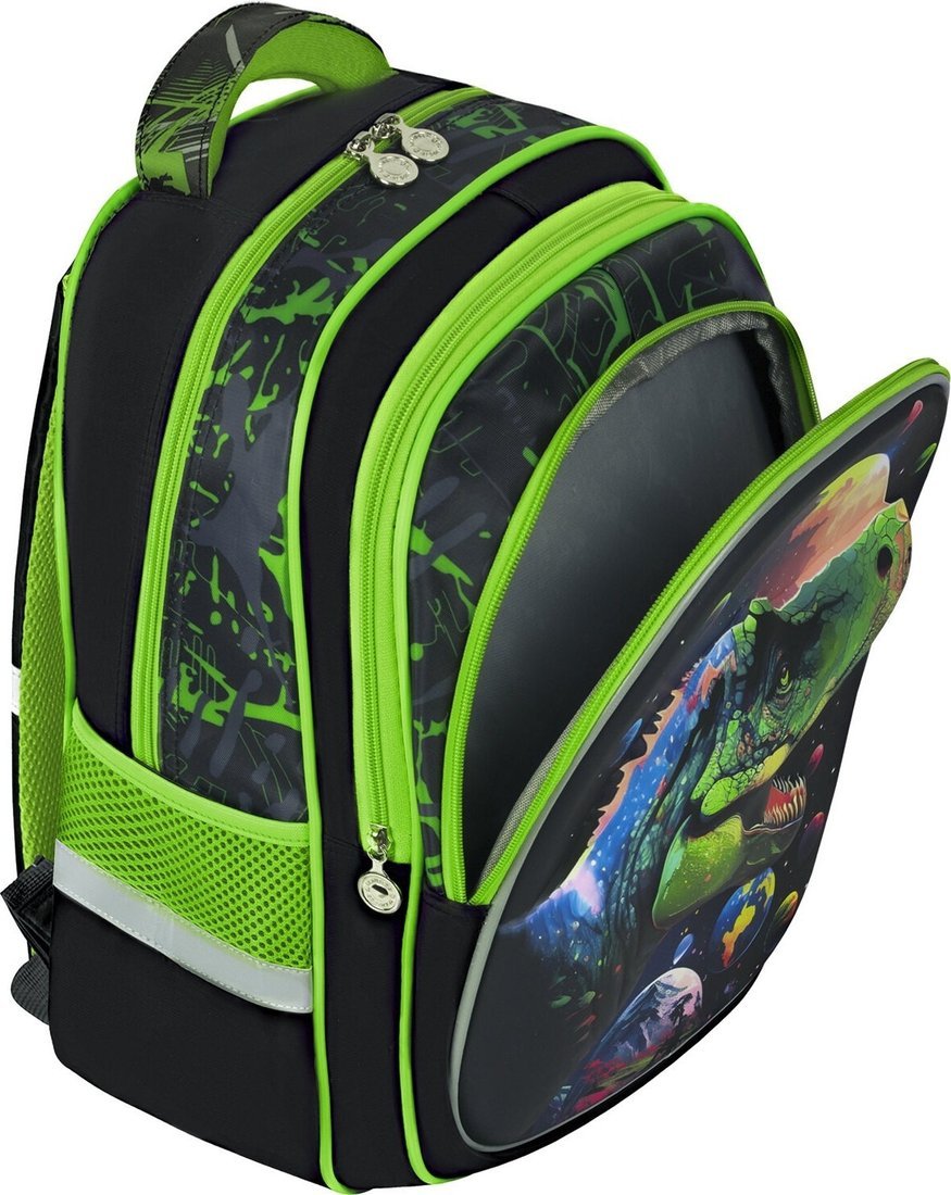 Школьный рюкзак BRAUBERG Kids 273182