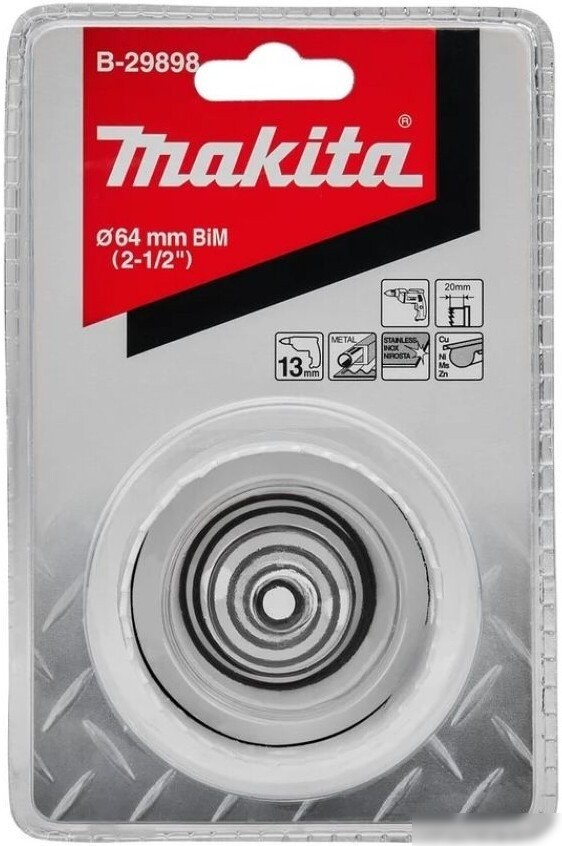 Коронка Makita B-29898