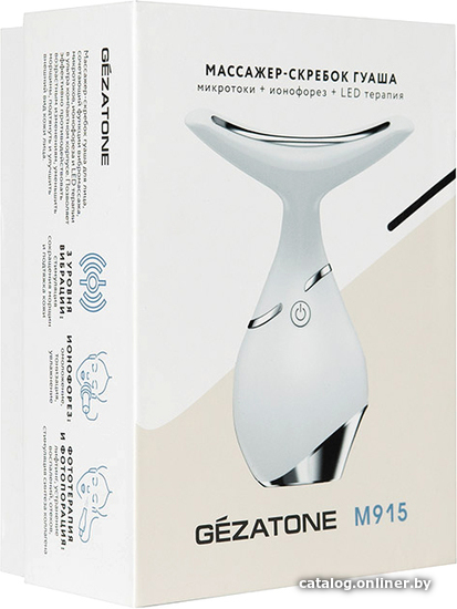 Многофункциональный массажер Gezatone m915