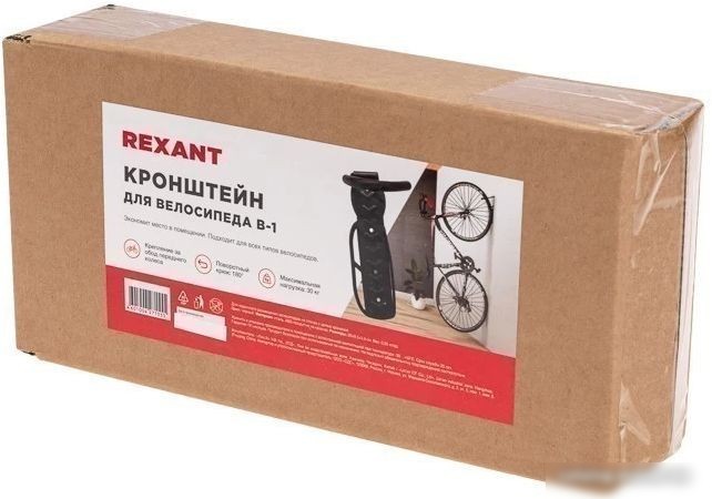Крепление на стену Rexant 38-0601