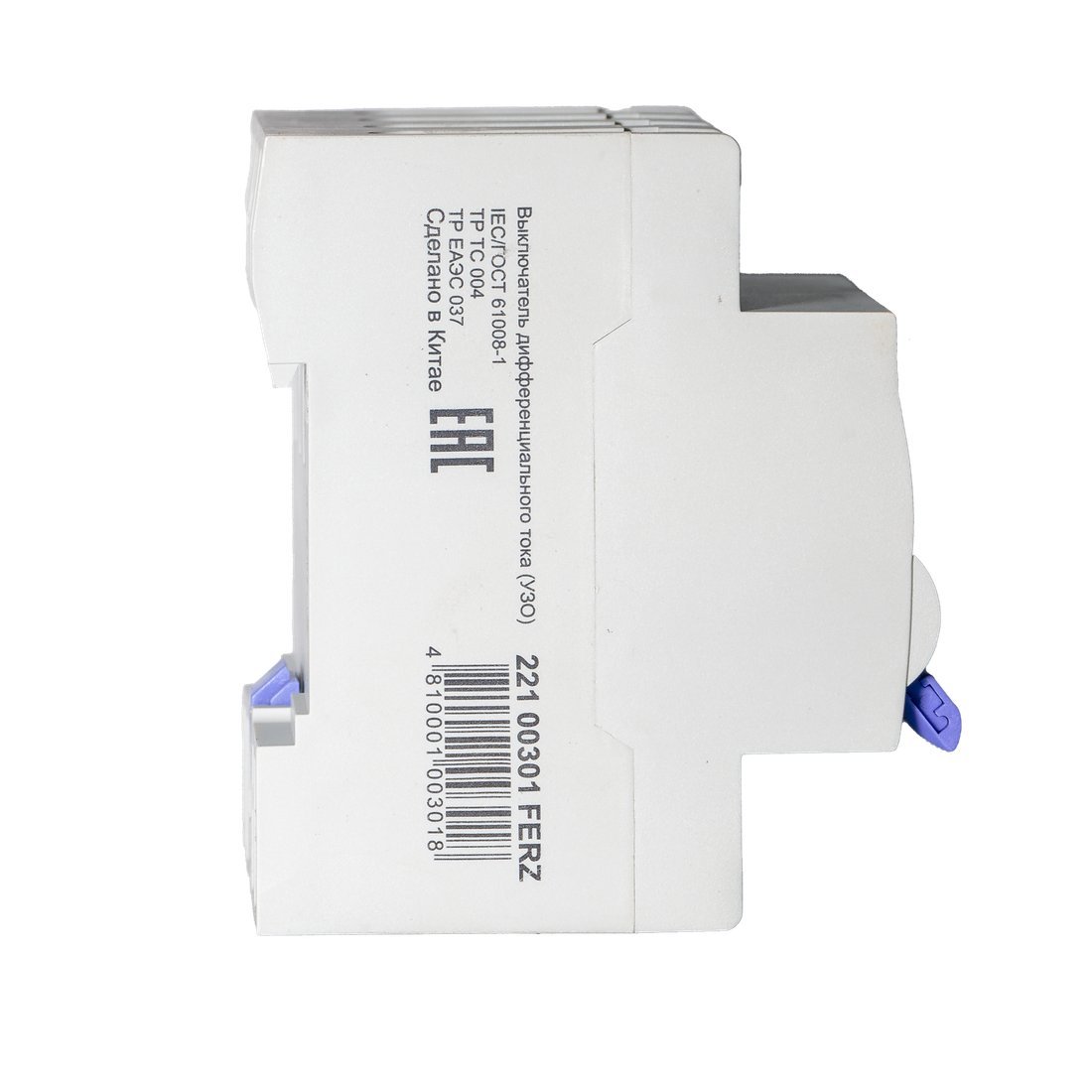 Устройство защитного отключения Dr.Ferz FMC-3P+N 40A 30mA 6kA A 4M 22100300FERZ