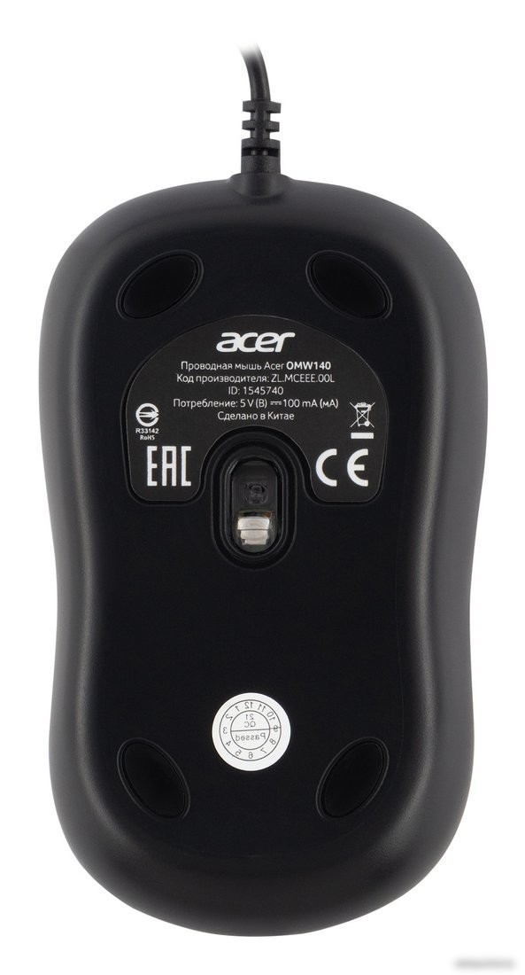 Мышь Acer OMW140