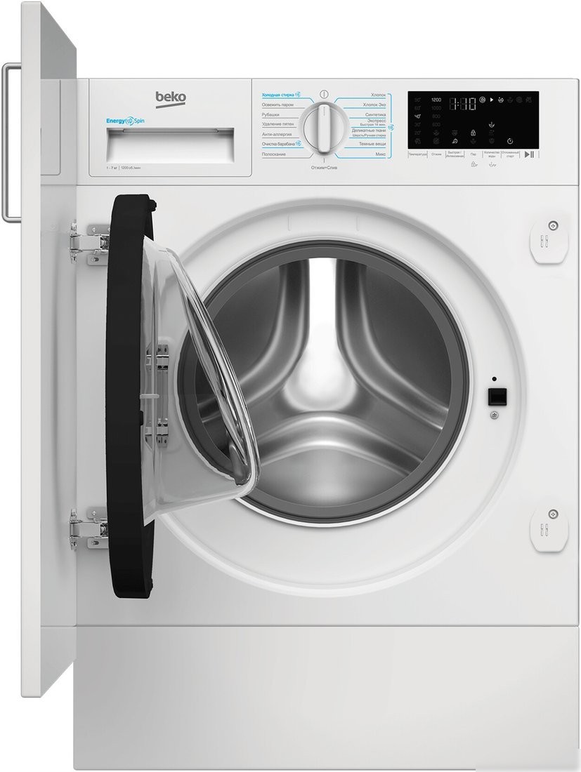Стиральная машина BEKO BI3WBT8721 W