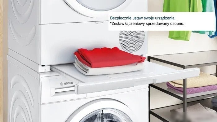 Сушильная машина Bosch Serie 4 WTH85V9FPL