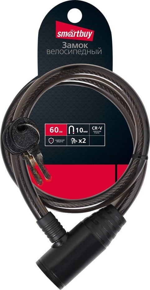 Тросовый велосипедный замок SmartBuy SBT-LK-6010T