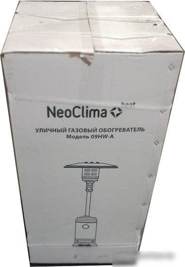 Газовый обогреватель Neoclima 09HW-A (серый)