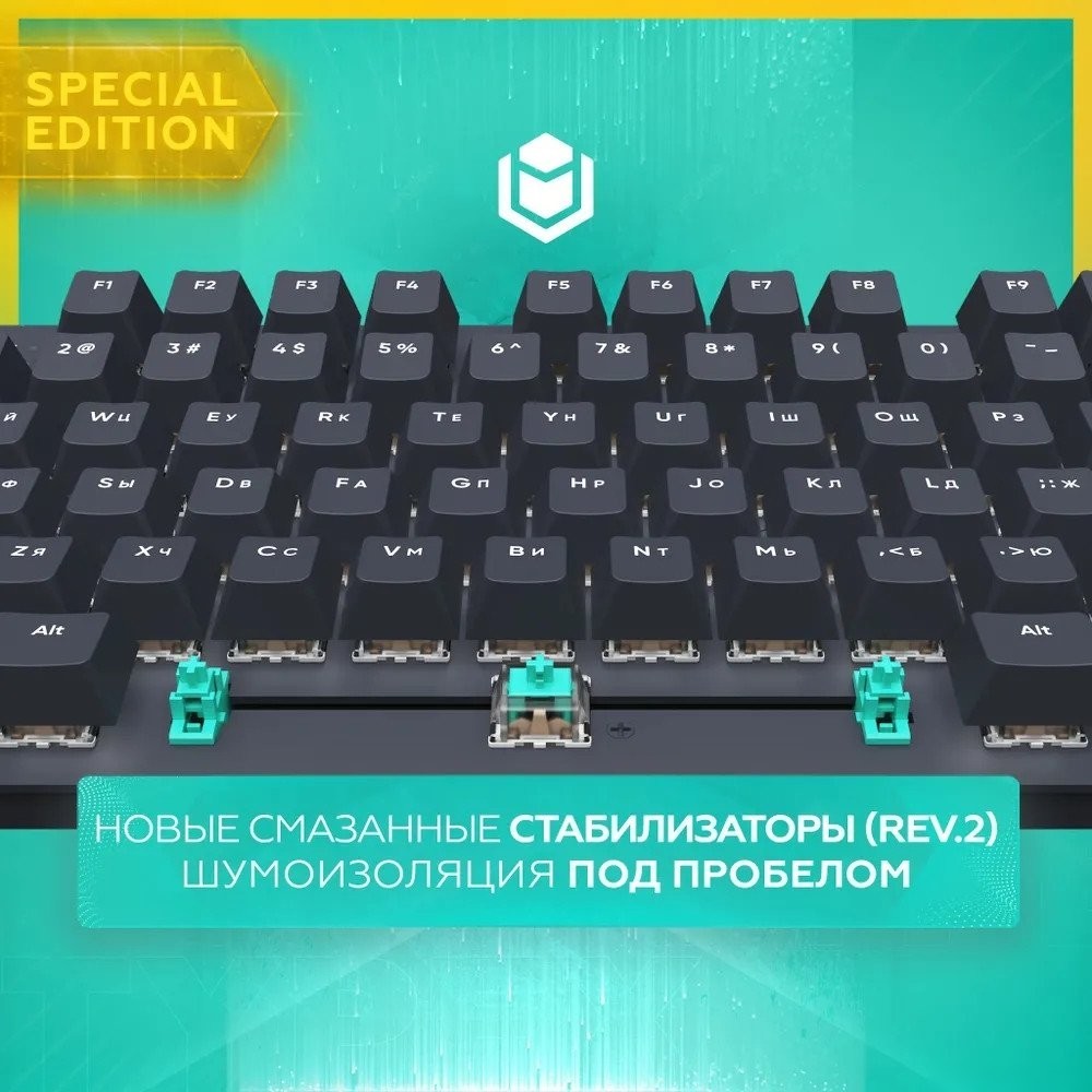 Клавиатура IO by Red Square Typex SE g3ms Sapphire (черный)